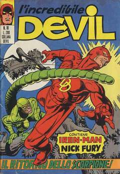 INCREDIBILE DEVIL L' (CORNO) - 81_thumbnail