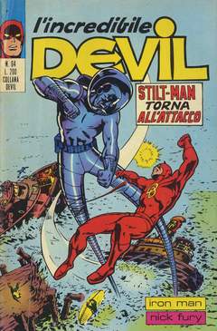 INCREDIBILE DEVIL L' (CORNO) - 64_thumbnail INCREDIBILE DEVIL L' (CORNO) - 64_thumbnail