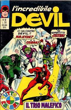 INCREDIBILE DEVIL L' (CORNO) - 58_thumbnail INCREDIBILE DEVIL L' (CORNO) - 58_thumbnail