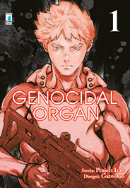 GENOCIDAL ORGAN - 1_thumbnail GENOCIDAL ORGAN - 1_thumbnail
