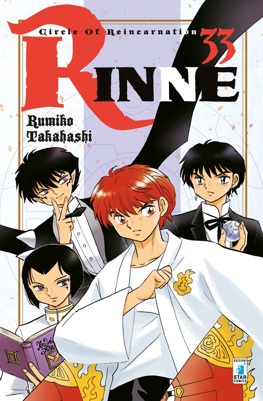 RINNE - 33_thumbnail RINNE - 33_thumbnail