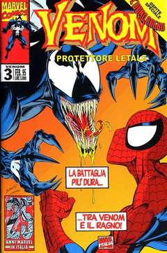 VENOM (1994) - 3_thumbnail VENOM (1994) - 3_thumbnail