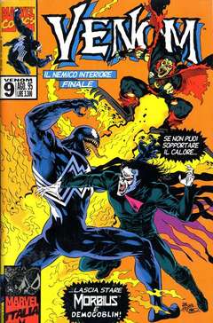 VENOM (1994) - 9_thumbnail