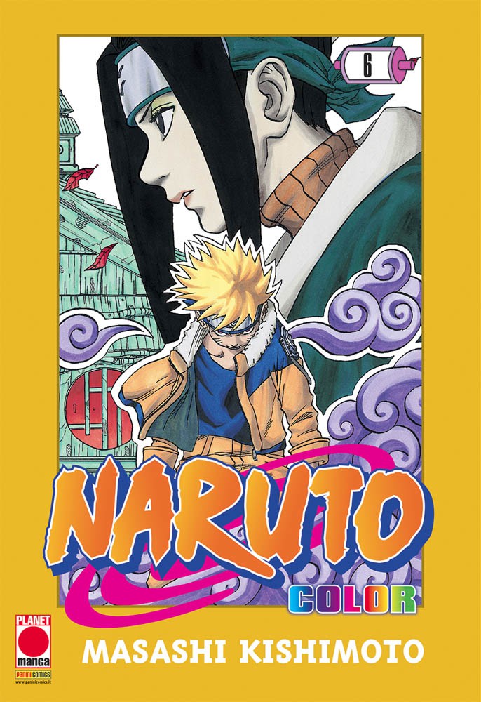NARUTO COLOR - 6_thumbnail NARUTO COLOR - 6_thumbnail
