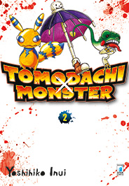 TOMODACHI X MONSTER - 2_thumbnail