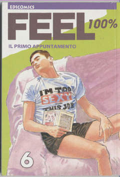 FEEL 100% - 6_thumbnail