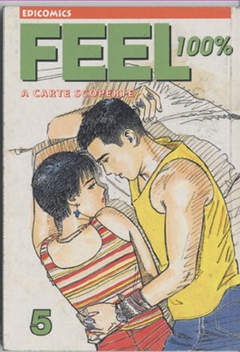 FEEL 100% - 5_thumbnail