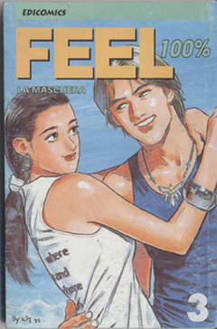 FEEL 100% - 3_thumbnail