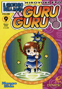 GURU GURU (DYNIT) - 9_thumbnail