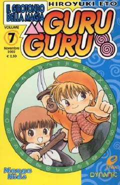 GURU GURU (DYNIT) - 7_thumbnail