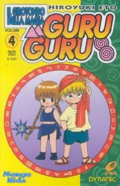 GURU GURU (DYNIT) - 4_thumbnail