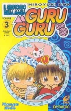 GURU GURU (DYNIT) - 3_thumbnail