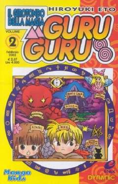 GURU GURU (DYNIT) - 2_thumbnail