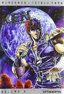 KEN IL GUERRIERO (D/VISUAL) - 4_thumbnail