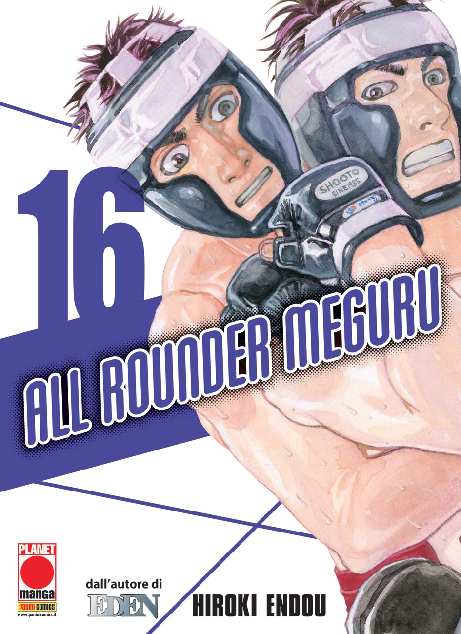 ALL ROUNDER MEGURU - 16_thumbnail