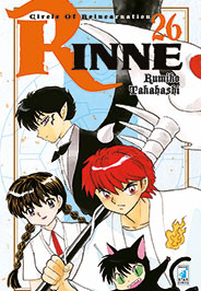 RINNE - 26_thumbnail RINNE - 26_thumbnail