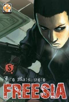 FREESIA - 5_thumbnail