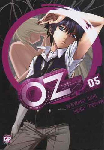 OZ (GP PUBLISHING) - 5_thumbnail