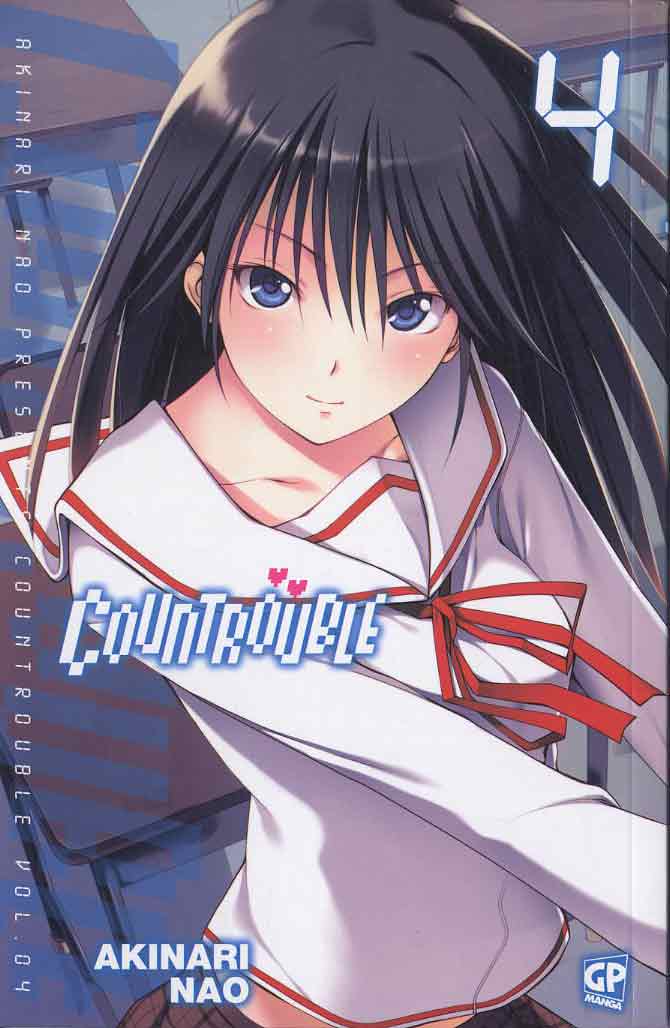 COUNTROUBLE - 4_thumbnail