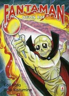FANTAMAN - 2_thumbnail