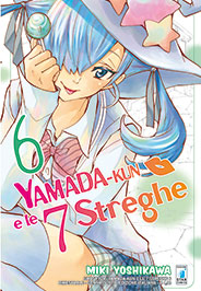 YAMADA-KUN E LE 7 STREGHE - 6_thumbnail