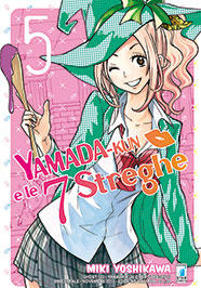 YAMADA-KUN E LE 7 STREGHE - 5_thumbnail YAMADA-KUN E LE 7 STREGHE - 5_thumbnail