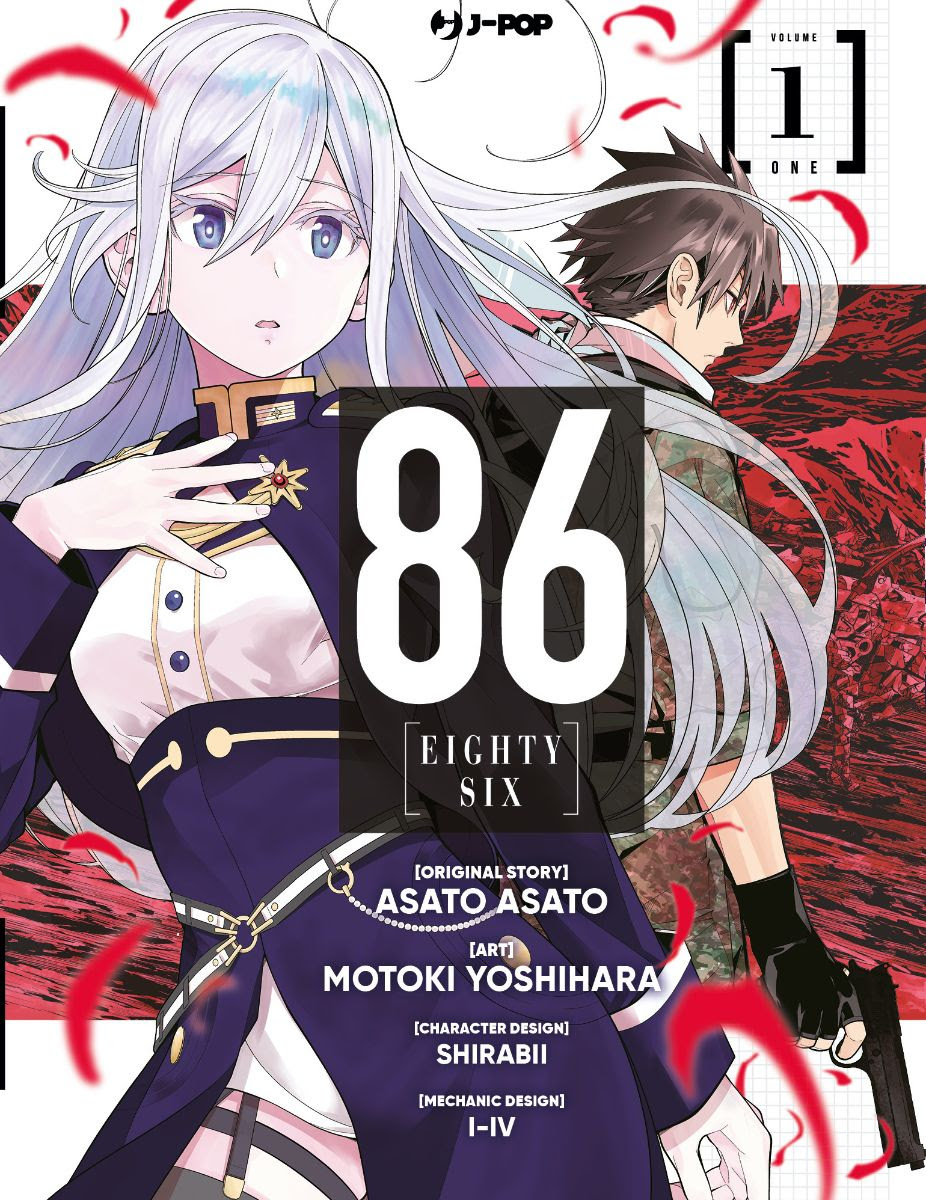 86 EIGHTY SIX - 1_thumbnail 86 EIGHTY SIX - 1_thumbnail