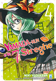 YAMADA-KUN E LE 7 STREGHE - 4_thumbnail YAMADA-KUN E LE 7 STREGHE - 4_thumbnail