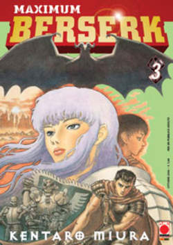 MAXIMUM BERSERK - 3_thumbnail MAXIMUM BERSERK - 3_thumbnail