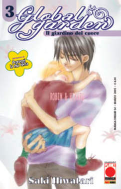 GLOBAL GARDEN - 3_thumbnail