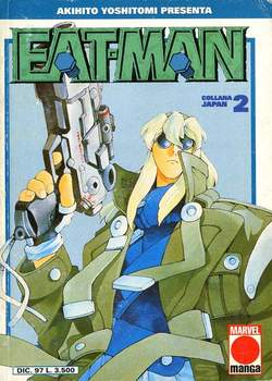 EAT-MAN - 2_thumbnail