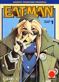EAT-MAN - 1_thumbnail