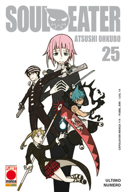 SOUL EATER - 25_thumbnail