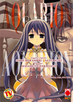 AQUARION - UNICO_thumbnail AQUARION - UNICO_thumbnail