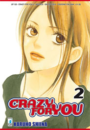 CRAZY FOR YOU - 2_thumbnail CRAZY FOR YOU - 2_thumbnail