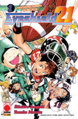 EYESHIELD 21 (di 37) - 1_thumbnail
