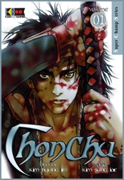 CHONCHU - 1_thumbnail CHONCHU - 1_thumbnail