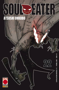 SOUL EATER - 22_thumbnail SOUL EATER - 22_thumbnail
