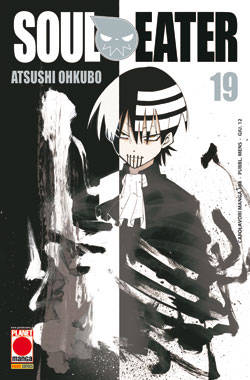 SOUL EATER - 19_thumbnail
