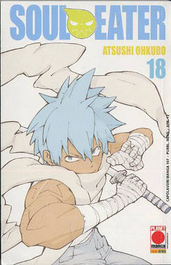 SOUL EATER - 18_thumbnail