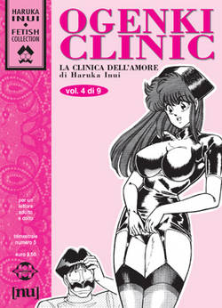 OGENKI CLINIC (HUNTER) - 4_thumbnail OGENKI CLINIC (HUNTER) - 4_thumbnail