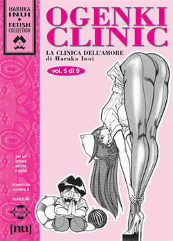 OGENKI CLINIC (HUNTER) - 5_thumbnail OGENKI CLINIC (HUNTER) - 5_thumbnail