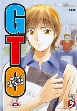 GTO BIG - 5_thumbnail