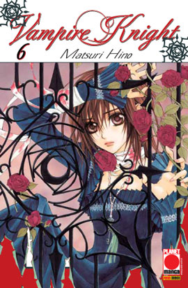 VAMPIRE KNIGHT - 6_thumbnail VAMPIRE KNIGHT - 6_thumbnail