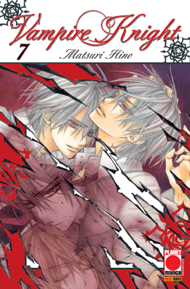 VAMPIRE KNIGHT - 7_thumbnail VAMPIRE KNIGHT - 7_thumbnail