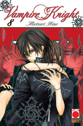 VAMPIRE KNIGHT - 8_thumbnail VAMPIRE KNIGHT - 8_thumbnail