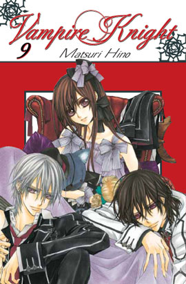 VAMPIRE KNIGHT - 9_thumbnail VAMPIRE KNIGHT - 9_thumbnail