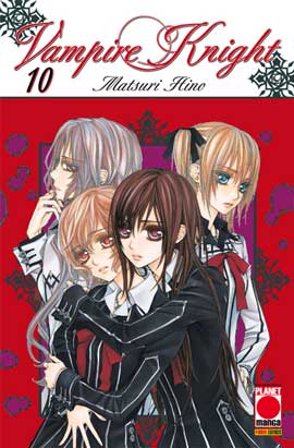 VAMPIRE KNIGHT - 10_thumbnail VAMPIRE KNIGHT - 10_thumbnail