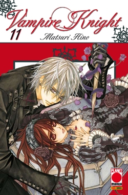 VAMPIRE KNIGHT - 11_thumbnail VAMPIRE KNIGHT - 11_thumbnail