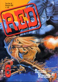 RED (STAR COMICS) - 6_thumbnail
